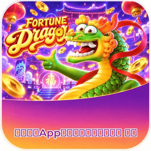 心余力绌网 Facebook - Página oficial com promoções e comunidade ativa